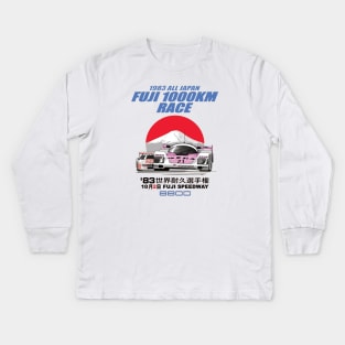 1983 FUJI 1000KM Tshirt Kids Long Sleeve T-Shirt